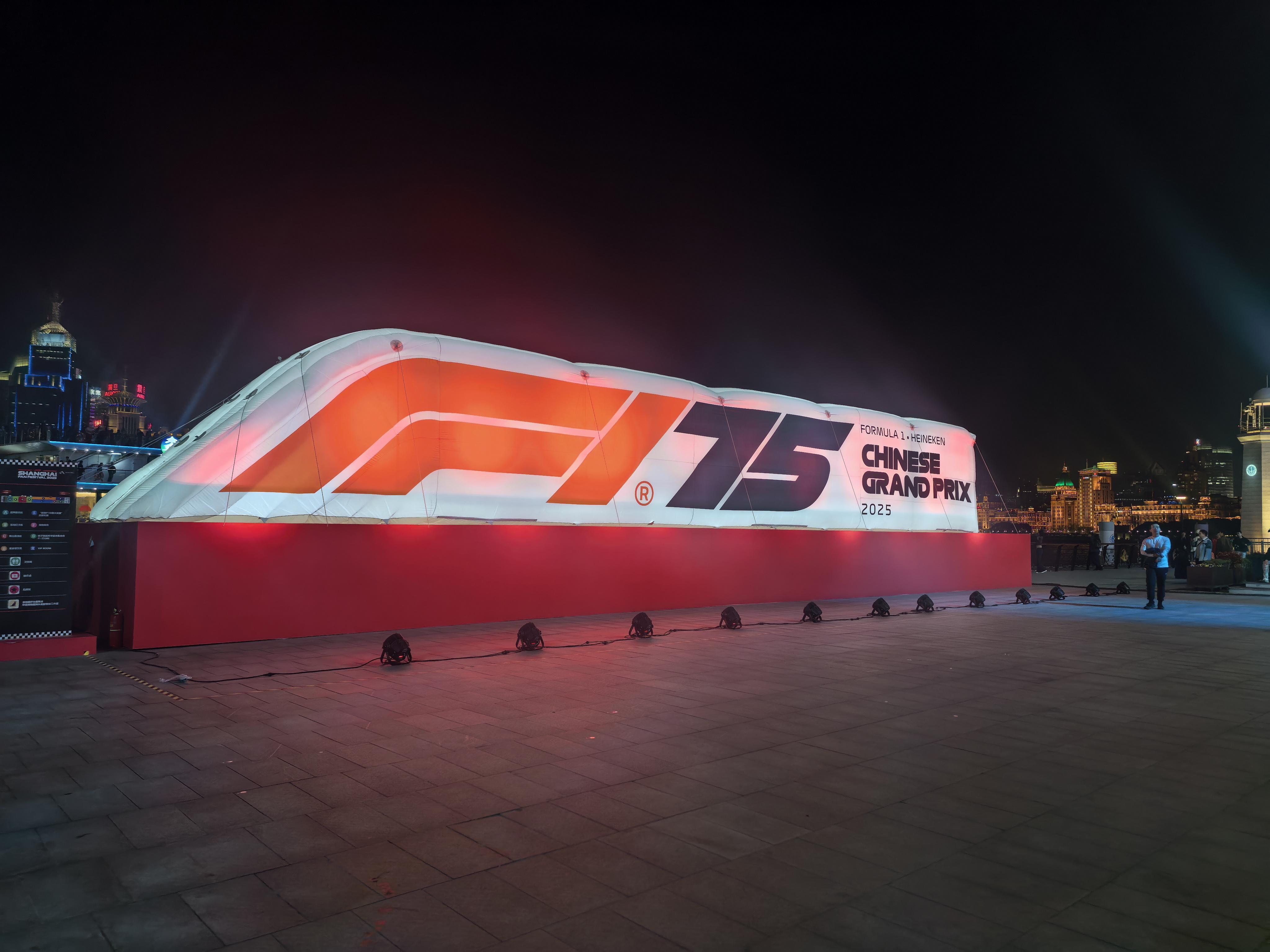 冰茶的F1中国站返图【番外篇】